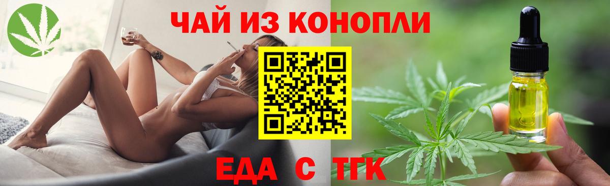 Меф   ГАШ  Конопля  Александров  КОКАИН  Вход с VPN  Гашиш 