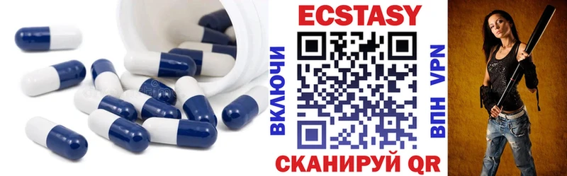 ЭКСТАЗИ 300 mg  где продают наркотики  Александров 