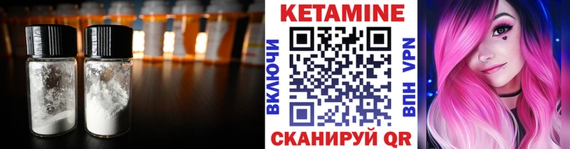 где купить наркоту  Александров  КЕТАМИН ketamine 