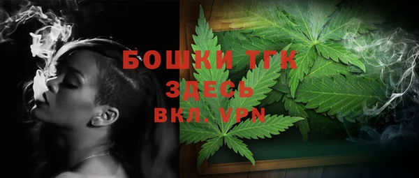 jwh Абинск