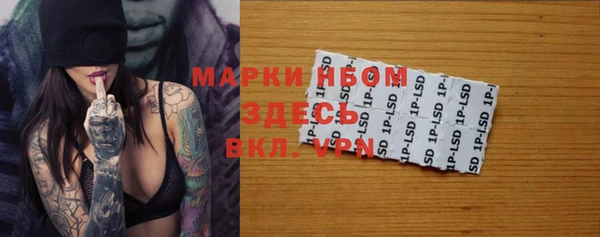 не бодяженный Абаза