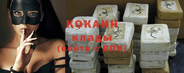 jwh Абинск