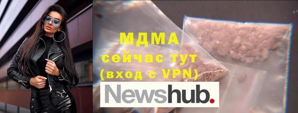 мет Михайлов