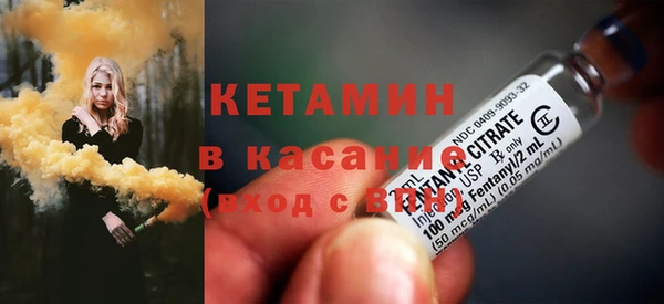 jwh Абинск