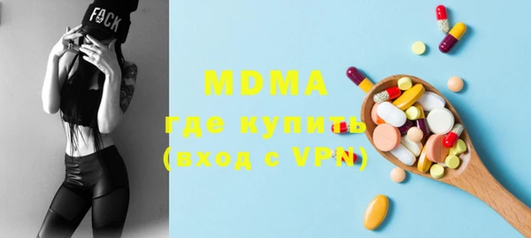 jwh Абинск