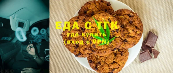 не бодяженный Абаза