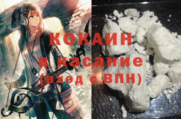не бодяженный Абаза