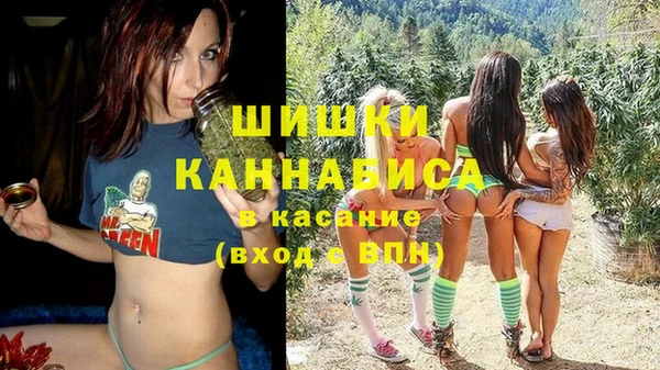 jwh Абинск