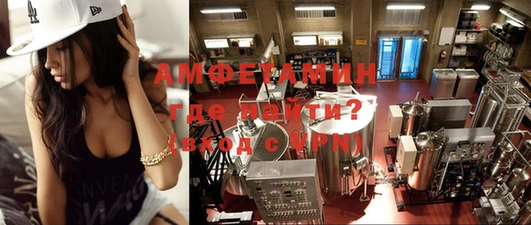 mdpv Абдулино