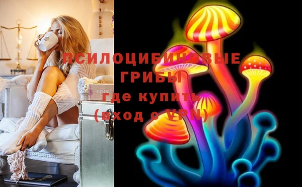 jwh Абинск