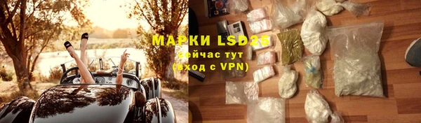 не бодяженный Абаза