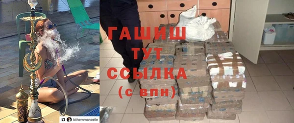 не бодяженный Абаза