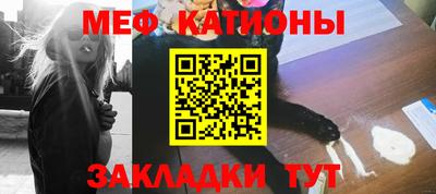 jwh Азнакаево