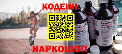 jwh Азнакаево