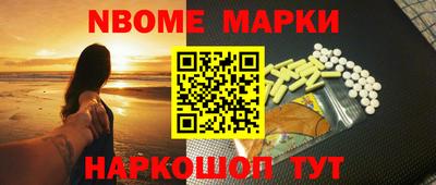 тгк Абакан
