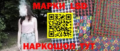 тгк Абакан