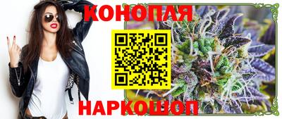 тгк Абакан
