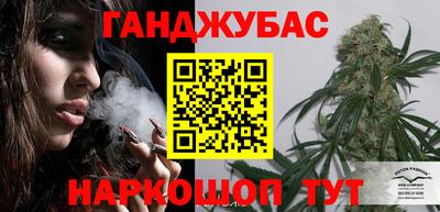 тгк Абакан