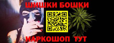 мдма Сертолово