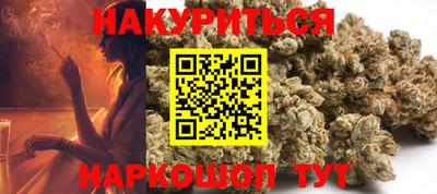 тгк Абакан