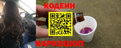 тгк Абакан