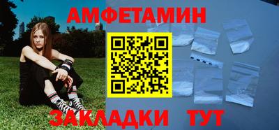 тгк Абакан