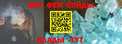 стаф Симферополь
