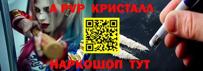 тгк Абакан