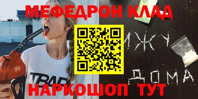 тгк Абакан
