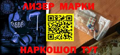 тгк Абакан
