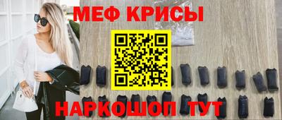 тгк Абакан