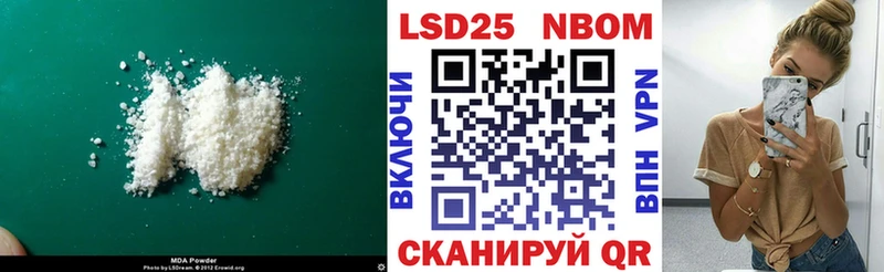 Лсд 25 экстази ecstasy  мега ссылка  Александров 